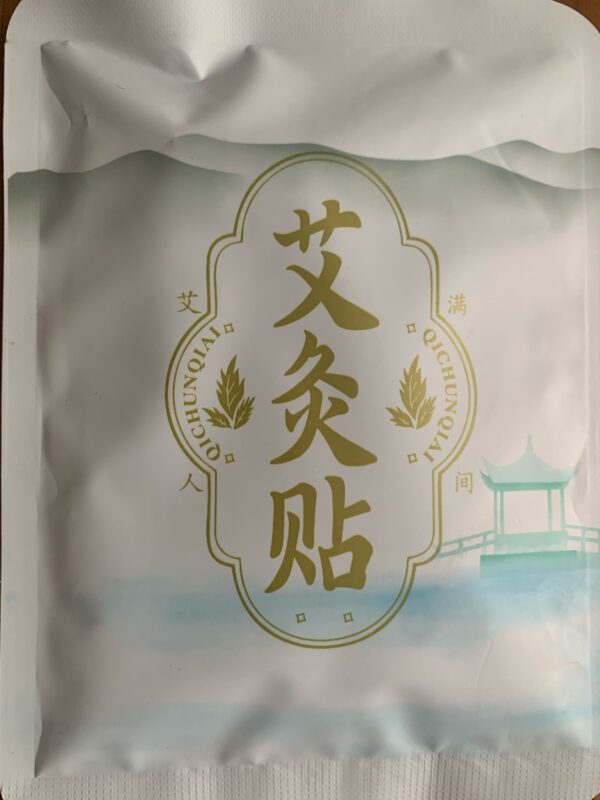 Moxibustion-Pflaster – Bild 2